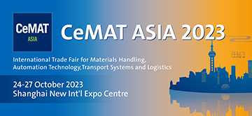 Cemat Asia 2023